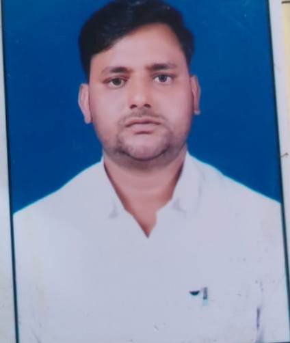 MANISH KUMAR SAINI